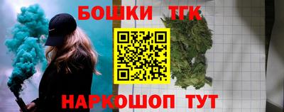 mdpv Кунгур