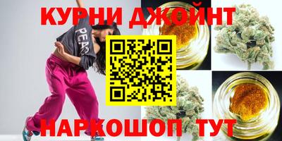 mdpv Кунгур