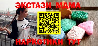 МДПВ Кулебаки