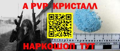 прущая мука Кумертау