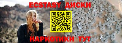 кокс Туймазы