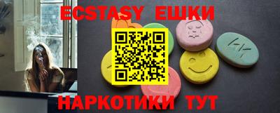 прущая мука Кумертау