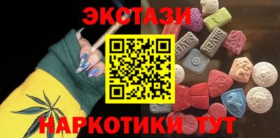 mdpv Кунгур