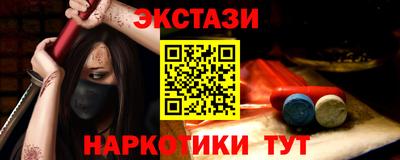 прущая мука Кумертау