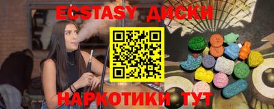 прущая мука Кумертау