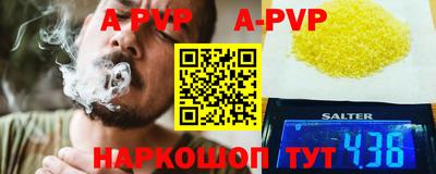 МДПВ Кулебаки