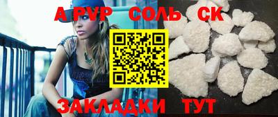 МДПВ Кулебаки