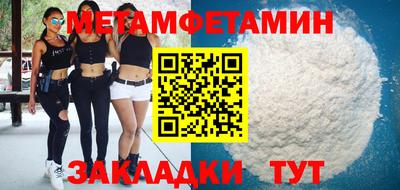 марихуана Тула