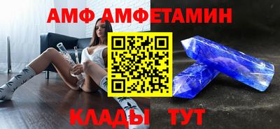 МДПВ Кулебаки