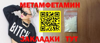 МДПВ Кулебаки