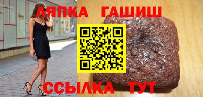 прущая мука Кумертау