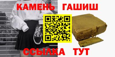 прущая мука Кумертау