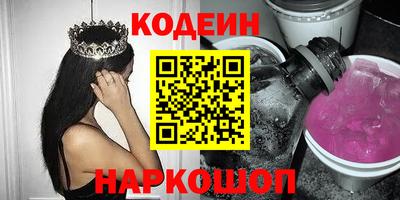 mdpv Кунгур