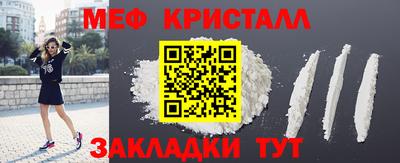 МДПВ Кулебаки