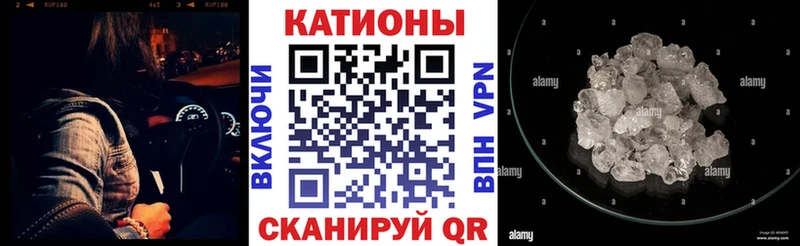 МЕФ VHQ Урюпинск